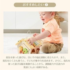 知育 木製 はめ込みパズルセット　赤ちゃん用ミラー付き　誕生日　プレゼントの画像