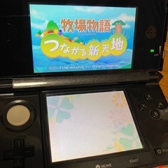 3DS本体 ブラック/オマケで牧場物語ソフトセット☆の画像