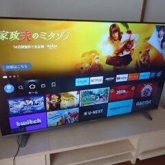 55型　4K対応　フレームレス　液晶テレビ　中古美品の画像