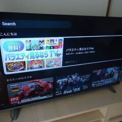 55型　4K対応　フレームレス　液晶テレビ　中古美品の画像