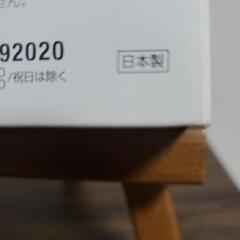 【新品未使用品】🌼スリムランチボックス2段の画像