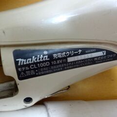 ■難あり■makita 充電式クリーナー CL100D キタ 掃除機 コードレスクリーナーの画像