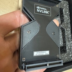 AORUS GeForce RTX 30シリーズ対応 NVLink Bridge (4スロット) モデル番号：GC‑ANVLINKの画像