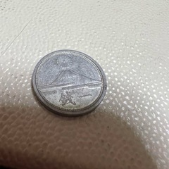 明治の半銭　50銭　1銭の画像