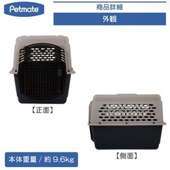バリケンネルXL 大型犬用 ペットメイト Petmateの画像