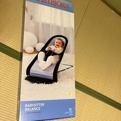 BABYBJORNの画像