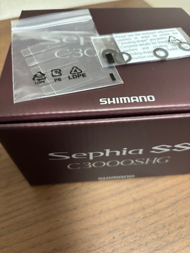 セフィアss C3000SHG