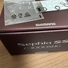 セフィアss C3000SHGの画像