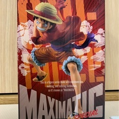 ワンピース　ルフィ　フィギュアの画像