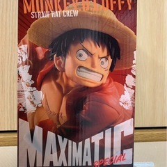 ワンピース　ルフィ　フィギュアの画像