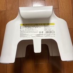 バスチェアの画像