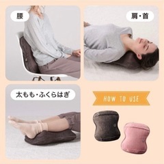 【美品❣️リフレッシュ】クッションの画像