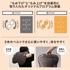 【美品❣️リフレッシュ】クッションの画像