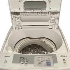 【お譲り先決定しました/動作問題なし】日立STEP WASH 2014年製の画像