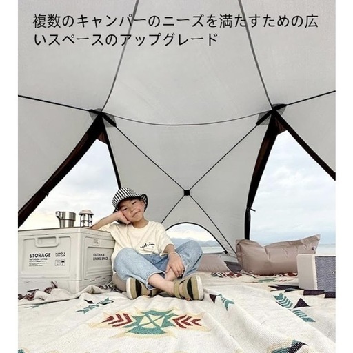新品 超簡単 ドームテント  ワンタッチテント 設営完了UVシルバーコーティング PU2000 フルクローズ フルメッシュ