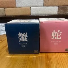 アニメ　タオルセットの画像
