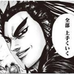 はじめまして