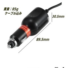 シガーソケット ミニUSBケーブル 長 3.5ｍ 12v/24v車対応 ドライブレコーダー ポータブルナビ の画像