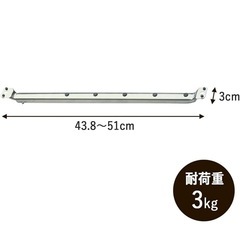 まな板受けの画像