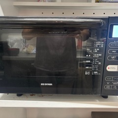 【緊急】アイリスオーヤマ　オーブンレンジ