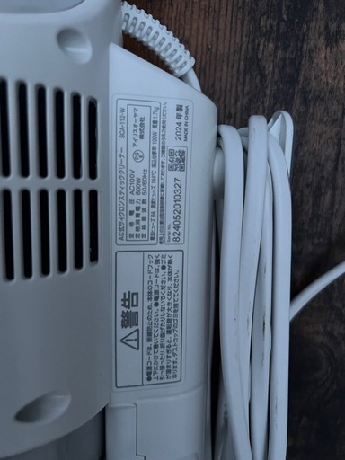 ①掃除機　24年製