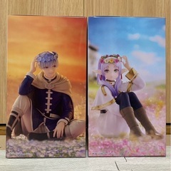 葬送のフリーレンフィギュア2個セットの画像
