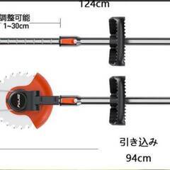 再2【専用バッテリー2個+専用充電器】 草刈り機 芝刈り機 電動式草刈り機 マキタ 純正バッテリー対応の画像