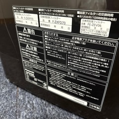 エコナビ搭載　パナソニック　加湿空気清浄機の画像