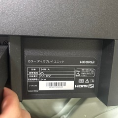 まだ売れてません！『PCとモニターとマウスとキーボードの4点セット』 ゲーミングPC GTX1660super i7 9700   お家まで届けますの画像