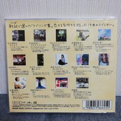 ラブレターの画像
