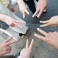 まったり和やかなサークルです🤝