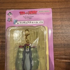 トムとジェリー一番くじの画像