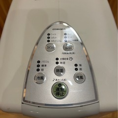 美品 コロナ スポットクーラー エアコン CDM-1421 どこでも 美品 コロナ スポットクーラー エアコン CDM-1421 どこでも