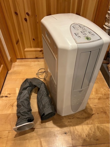 冷風・衣類乾燥除湿機 どこでもクーラー CORONA コロナCDM-1421