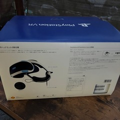 ①PS VRの画像
