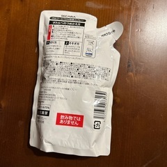 除菌スプレー　詰め替えの画像