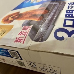 ペット用トイレ　新品未開封の画像