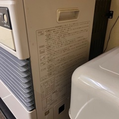 灯油ヒーターの画像