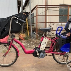 YAMAHA]PAS Natura 24吋電動アシスト自転車 8.7Ahバッテリー+充電器