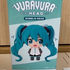 初音ミク　ゆらゆらヘッドの画像