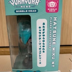 初音ミク　ゆらゆらヘッドの画像
