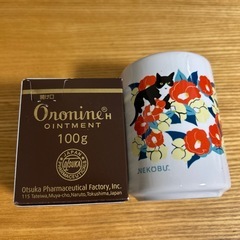 湯呑みの画像