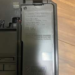 キヤノンPIXUS K30379  の画像