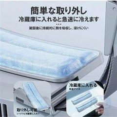 楽天で6000円の品 ベルト式ファンの画像
