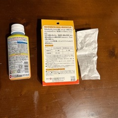 カルキ抜き　酸素を出す石（2粒）の画像