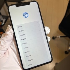 【発送も可能】iPhone XS MAX 64GBの画像