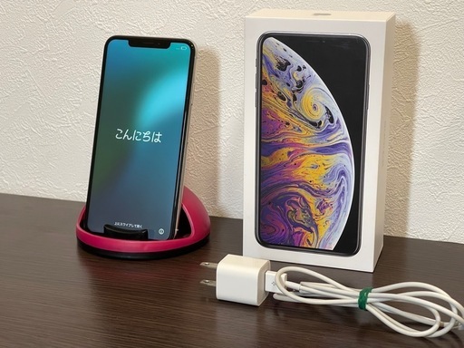 【発送も可能】iPhone XS MAX 64GB