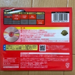 DVD-RWの画像