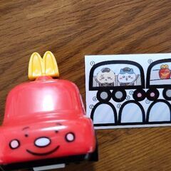 Macのハッピーセットのオモチャの画像