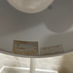 デスクライトの画像